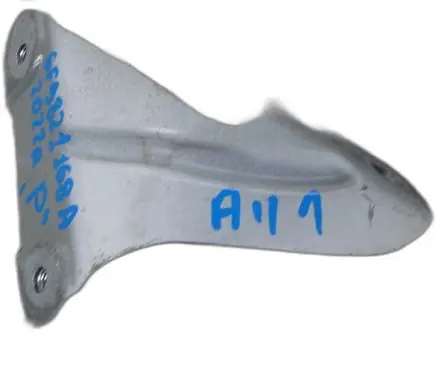 Seat Arona Fender mounting bracket