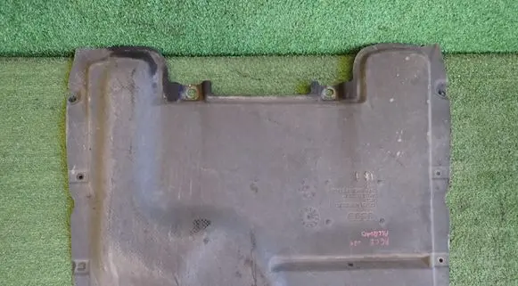 Audi A6 S6 C8 4K Front underbody cover/under tray 4K0825209E