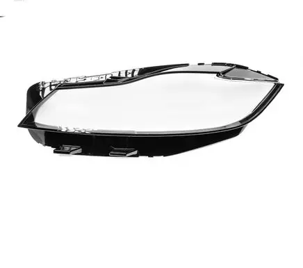 Jaguar XF X260 Headlight lense GX6313W030MF