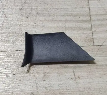 Suzuki Vitara (LY) Other interior part 8375568L00