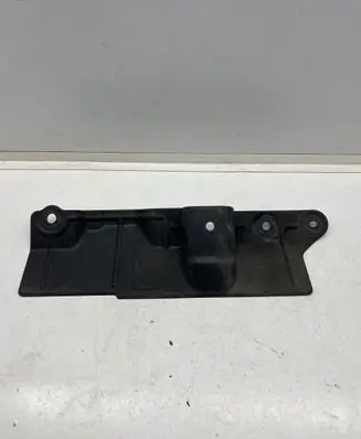 Nissan X-Trail T32 Other under body part 74815JG00A