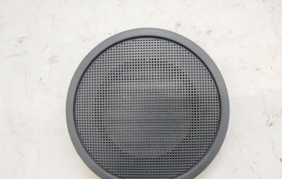 Mitsubishi Colt Side speaker trim/cover MN108791