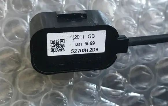 Opel Mokka Microphone (bluetooth/phone) 13576669