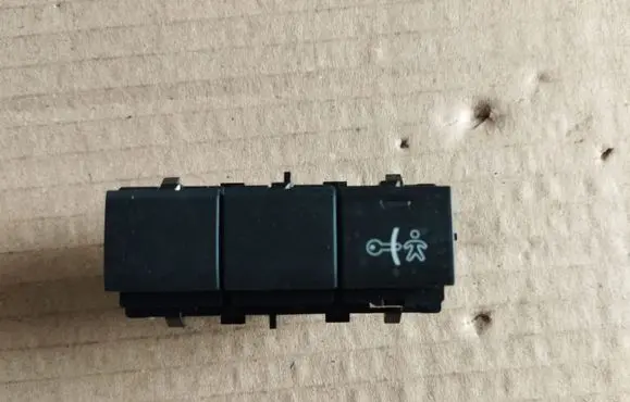 Peugeot 2008 I Child safety switch 96750154ZD