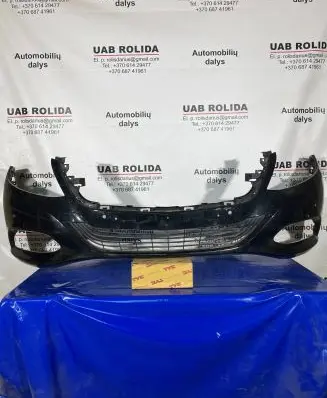 Mercedes-Benz S W222 Front bumper A2228800147