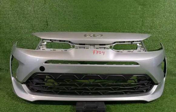 KIA Rio Front bumper