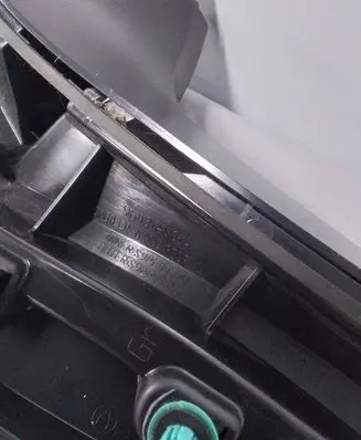 Subaru Outback (BT) Other interior part 96031AN01A