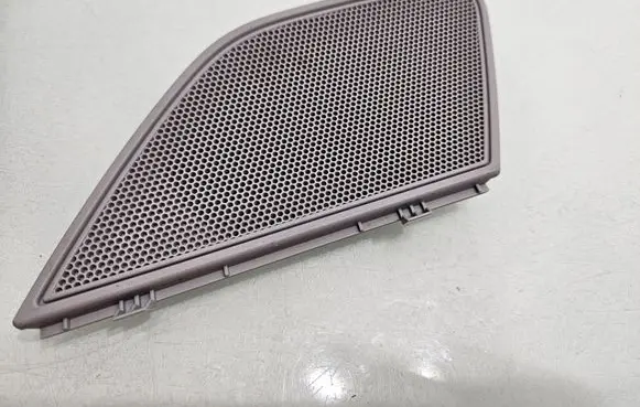 Audi A7 S7 4G Front door speaker cover trim 4G8035424