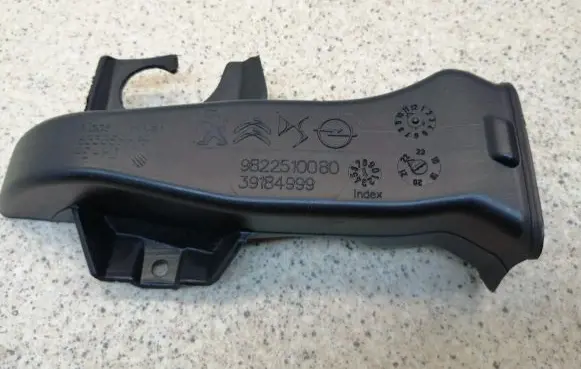 Opel Corsa F Other dashboard part 9822510080 39184999