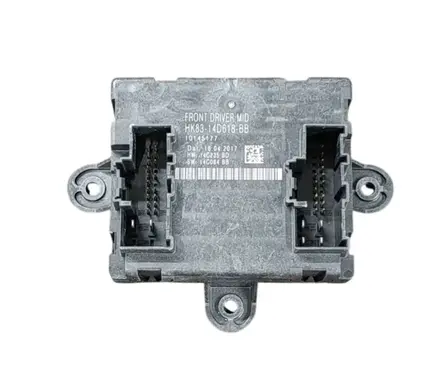 Door control unit/module