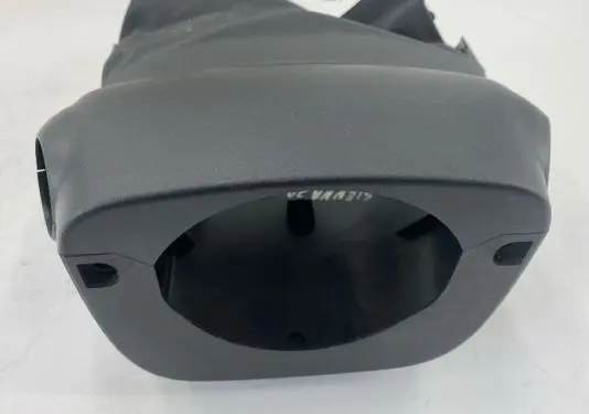 Toyota Sienna XL40 IV Steering wheel column trim 4528708420