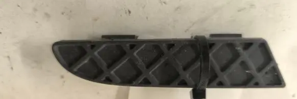 Ford S-MAX Front bumper lower grill 6M21R7081HA