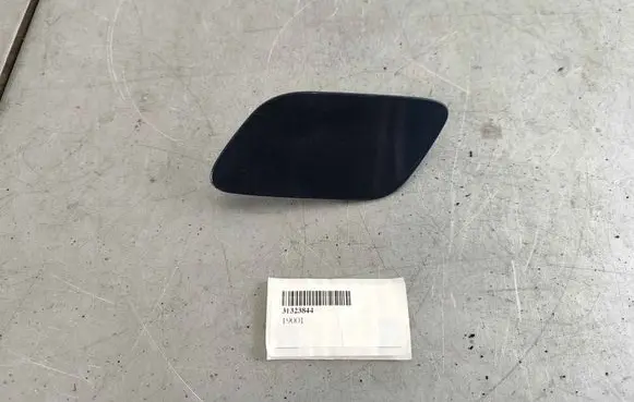 Headlight washer spray nozzle cap/cover