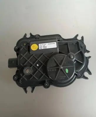 Audi A8 S8 D3 4E Front door soft close latching motor 4E0837059