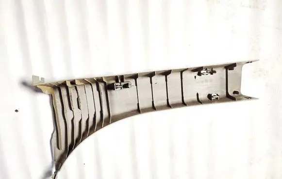 Chrysler Grand Voyager V Other interior part 0zr28trm