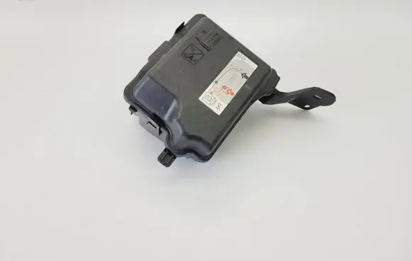 Citroen C3 Fuse box cover 9671941780