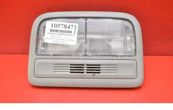 Honda Civic X Boot/trunk interior light 