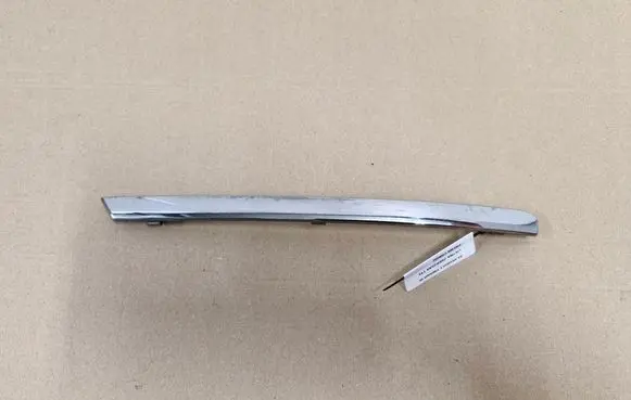 Renault Twingo III Rear bumper trim bar molding 850760195R