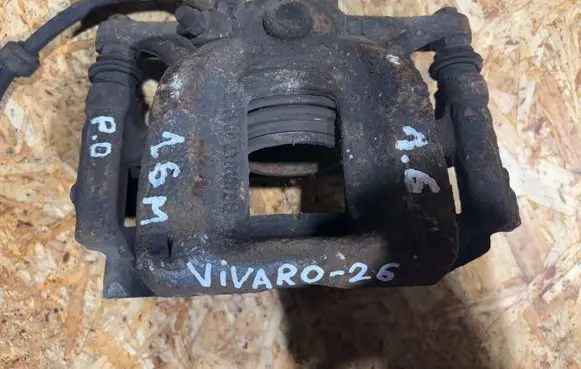 Front brake caliper