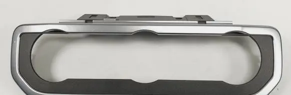 Land Rover Discovery 4 - LR4 Panel trim AH22-045N56-BCW