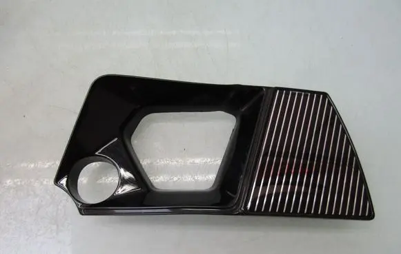 BYD Atto 3 Side skirt front trim 