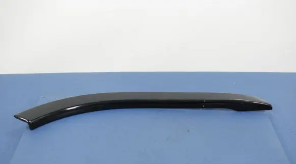 Land Rover Range Rover Sport L320 Side skirt rear trim FJM500080