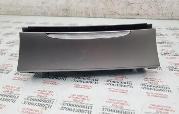 Volkswagen PASSAT B6 Car ashtray 3C0857961
