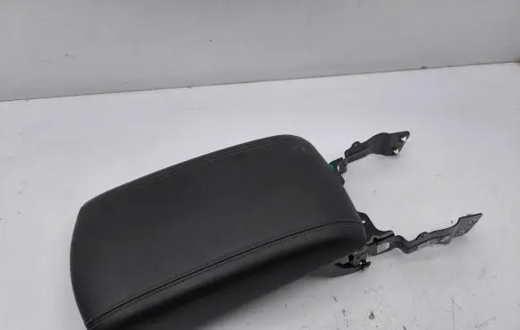 Armrest