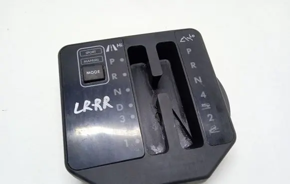 Land Rover Range Rover P38A Gear shifter surround trim plastic 54352880