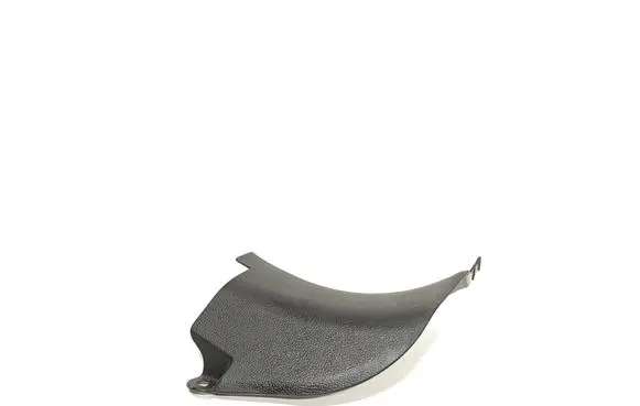 Subaru Outback Foot area side trim 94060AJ000