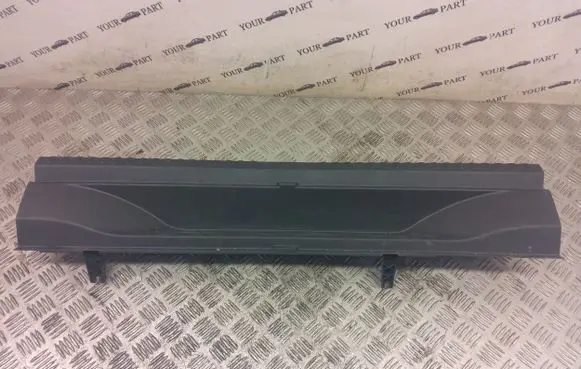 Seat Arona Trunk/boot sill cover protection 960266000 6F9863459A