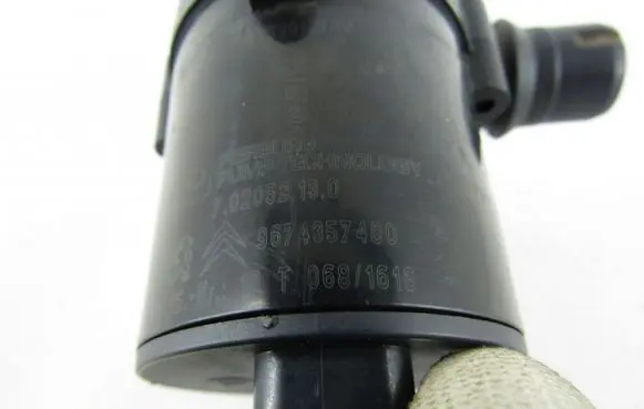 Peugeot 3008 I Electric auxiliary coolant/water pump 9674357480
