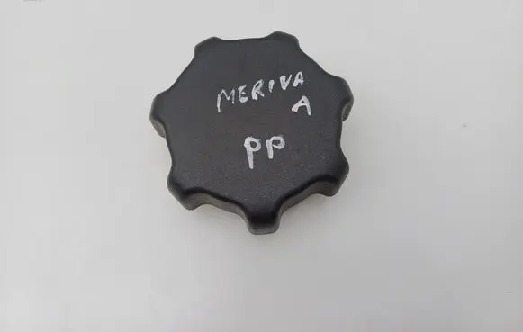 Opel Meriva A Seat adjustment knob 93327588