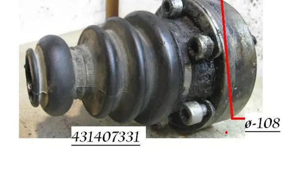 Audi 100 200 5000 C3 Driveshaft inner CV joint 431407331