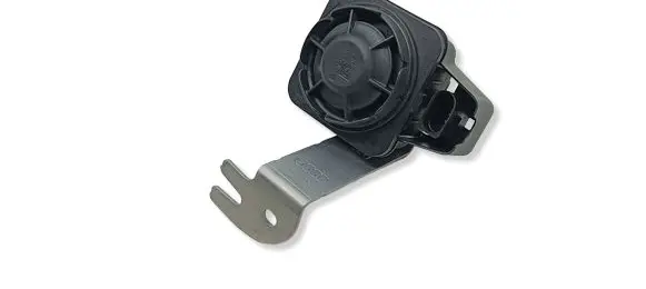 Audi A4 S4 B9 Alarm system siren 5Q0951605A