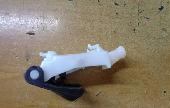 Toyota Aygo AB40 Fuel tank opening switch 