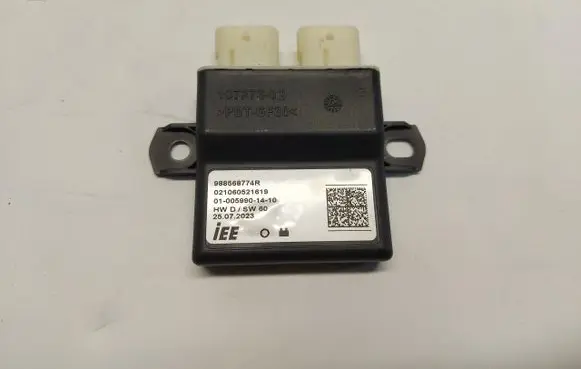 Nissan X-Trail T33 Seat control module 988568774RJLK01