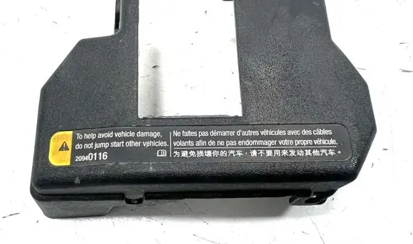 Chevrolet Volt I Fuse box cover 20876669 C11000133
