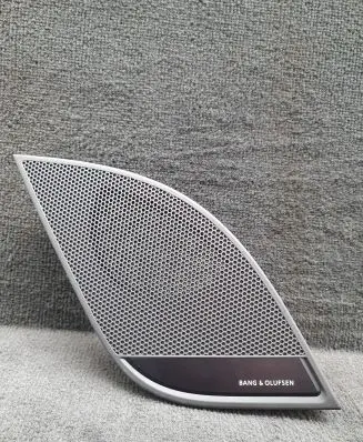 Side speaker trim/cover