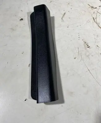 Suzuki Ignis Front sill trim cover