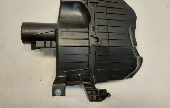 Nissan X-Trail T33 Air filter box 6RU01JLK01