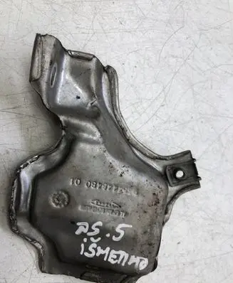 Exhaust heat shield