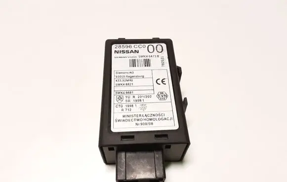 Door central lock control unit/module