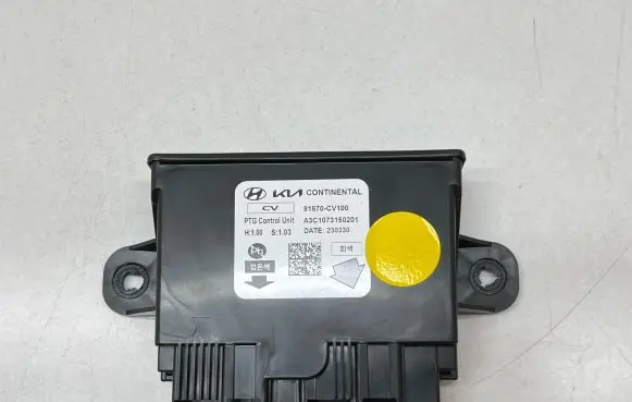 KIA EV6 Tailgate/trunk control unit/module 81870CV100