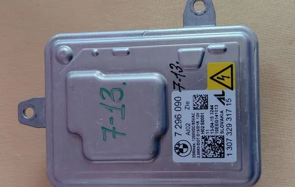 Xenon control unit/module