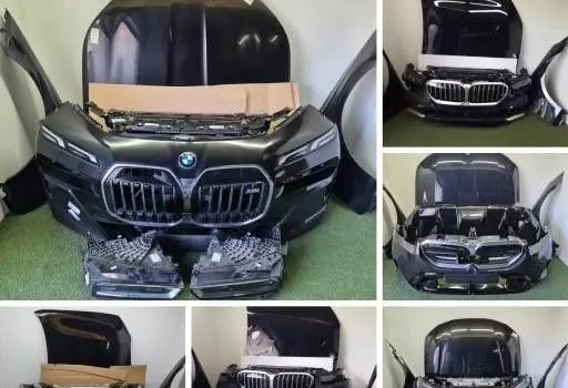 BMW 2 F45 Front piece kit 