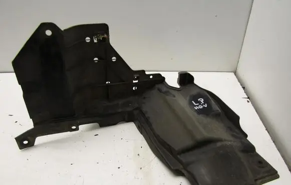 Honda HR-V Engine splash shield/under tray 74165T7J