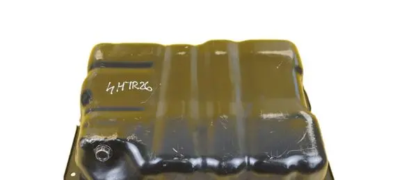 Mitsubishi Outlander Oil sump 4B11