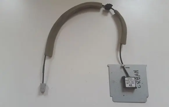 Toyota Urban Cruiser (XP110) Aerial antenna amplifier 8686052170