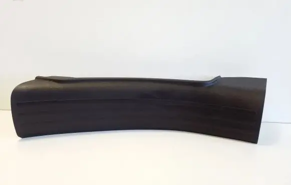 Rear sill trim cover
